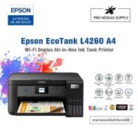ราคา Epson Inkjet L4260 Wi-Fi Direct (New) duplex (13358426285)
