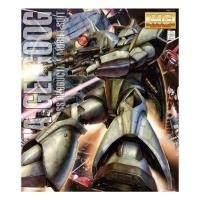 ราคา BANDAI MG 1/100 MS-14A GELGOOG Ver.2.0 PRINCIPALITY OF ZEON MASS PRODUCTIVE MOBILE SUIT (42462027001)