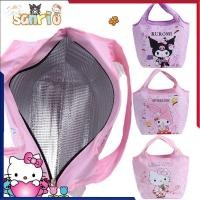 ราคา SANRIO กระเป๋าใส่ข้าวกลางวัน ซานริโอ สวัสดี คิตตี้ ทํานอง คุโรมิ นักเรียนการ์ตูนผ้าใบกล่องอาหารกลางวันกระเป๋าฉนวนกันความร้อนแช่เย็นกระ (28461308292)