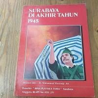 ราคา หนังสือประวัติศาสตร์สุราบายะปลาย1945ใช้ต้นฉบับ (41205719118)