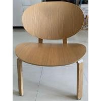 ราคา IKEAshopping IKEA FROSET เก้าอี้ เก้าอี้นั่งพักผ่อน ไม้ (40507276220)