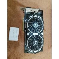 ราคา msi armor gtx1070Ti 8Gb (26629518254)