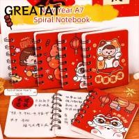 ราคา GREAT Mini Notebook, Loose-leaf 80Sheets Pocket Notebook, Cartoon Blank Inner Page A7 Square Memo Pad School Office (54905637593)