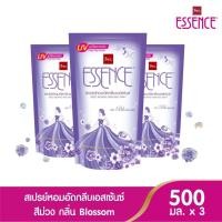ราคา Essence เอสเซ้นซ์ สเปรย์หอมอัดกลีบ กลิ่นฺ Blossom 500 มล. ( แพ็ค 3 ถุง) (3941575424)