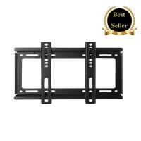 ราคา ขาแขวนทีวี ติดผนัง LED LCD TV ขนาด 14-42 นิ้ว fixed type สีดำ (628635876)
