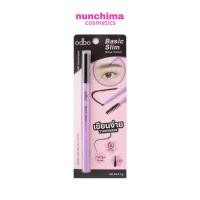 ราคา OD7021 Odbo Basic Slim Brow Pencil โอดีบีโอ เบสิค สลิม บราว เพ็นซิล ดินสอเขียนคิ้ว (28135811443)