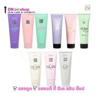 ราคา โลชั่นน้ำหอมมาดามฟิน YOU/GLAM Perfume/Madame Fin So Sexy Body Lotion มี 9 กลิ่นให้เลือก (24853080875)