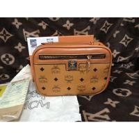 ราคา กระเป๋าสะพาย ขนาด8" Mcm (18417508065)