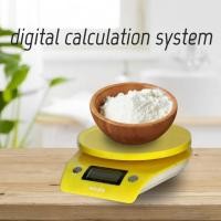 ราคา Emate digital scale ตาชั่งวัตถุดิบดิจิตอล คำนวณปริมาณ จอแสดงผลดิจิตอล แม่นยำ ทนทาน พกพาสะดวก (17442754952)