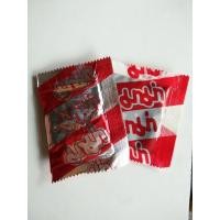 ราคา ผงปรุงรสมาม่าต้มยำน้ำใส (24562406036)