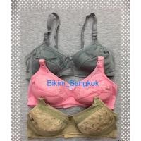 ราคา เสื้อชั้นในไร้โครง / คนแก่ ไซส์เล็ก✨ (7131514099)