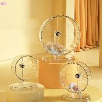 ราคา (เคเอฟแอล) หนูแฮมสเตอร์กรงล้อหนูแฮมสเตอร์ล้อออกกําลังกายอะคริลิโปร่งใสป้องกันการลื่นอเนกประสงค์ทําความสะอาดง่ายพร้อมขาตั้งสําหรับหนูแฮมสเตอร์กรงขายส (50254947859)