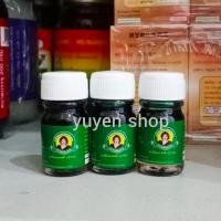 ราคา ( แพค 3 ขวด ) น้ำมันเขียวผสมเสลดพังพอน แม่กุหลาบ ขนาด 3 cc ของแท้ (27180018246)
