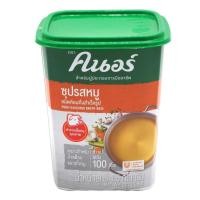 ราคา คนอร์ ซุปรสหมู ชนิดก้อนกึ่งสำเร็จรูป 1.5 กก. ซุปรสหมูก้อนกึ่งสำเร็จรูป ซุปหมู ซุปหมูก้อน ซุปก้อนหมู ก้อนซุปหมู (46854012293)