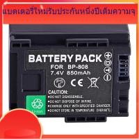 ราคา โรงงานอุปทานโดยตรงใช้แบตเตอรี่ Canon BP-808 BP-809 BP807 HFS11 HFS100 HF21FS300 BP808 (52950260355)