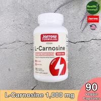 ราคา <Jarrow Formulas> L-Carnosine 1,000 mg 90 Veggie Capsules อาหารเสริม แอล-คาร์โนซีน (27253885803)