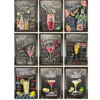 ราคา ป้ายสังกะสี ป้ายวินเทจ ป้ายเครื่องดื่ม ค็อกเทล (7040586540)