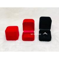 ราคา กล่องกำมะหยี่ กล่องใส่เครื่องประดับ กล่องใส่แหวนทรงสูง สีแดง/สีดำ (4445449912)