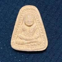 ราคา พระผงหลวงพ่อเงิน วัดบางคลาน รุ่นปลดหนี้ (24047774228)