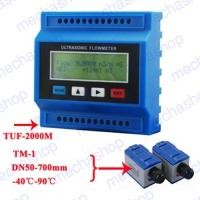 ราคา เครื่องวัดการไหลดิจิตอล มิเตอร์วัดการไหล มิเตอร์วัดอัตราการไหล Ultrasonic Flow Meter TUF-2000M-TM-1 DN50-700mm (44062275185)