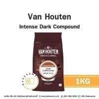 ราคา [ส่งรถธรรมดา อาจละลาย] Van Houten Intense Dark Chocolate Compound Coin 1KG แวน ฮูเต็น ช็อคโกแลต สีดำเข้ม แบบเหรียญ 1KG (20554082484)