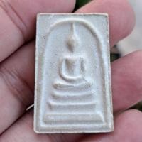 ราคา พระสมเด็จบางขุนพรหม ปี31วัดใหม่ อมตรส (บางขุนพรหม)พิมใหญ่นิยมสุด บล๊อก 5 จุด ประกันแท้ตลอดชีพ (57055287112)