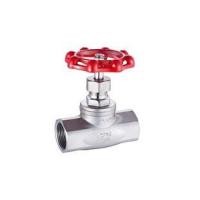 ราคา FMT 1" Globe Valve SS316 (Screwed-BSP) (1308891713)