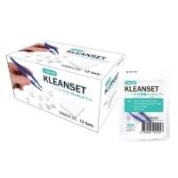 ราคา ชุดทำแผลสเตอร์ไรด์ ( อุปกรณ์ทำแผลสเตอไรด์ แบบปลอดเชื้อ) (1639928829)