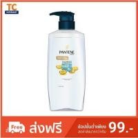ราคา แพนทีน โปร-วี แชมพู สูตรอควาเพียว 750มล. (1159283468)