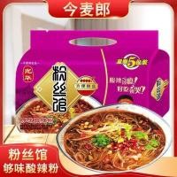 ราคา บะหมี่กึ่งสำเร็จรูป Guanghua Vermicelli House รสเผ็ดและเปรี้ยว บรรจุถุง แป้งข้าวบะหมี่กึ่งสำเร็จรูป กล่องใหญ่ (40206564710)