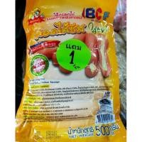 ราคา ไส้กรอกไก่รมควันหนังกรอบสอดไส้ชีส ฮาลาล กัดตรงไหนอร่อยตรงนั้น ให้ 500 กรัม ส่งฟรี (10400191749)