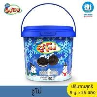 ราคา SUMO ซูโม่ แอสซอร์ทเต็ด บิสกิต เฟสทีฟ บัคเก็ต 450 กรัม (26193592152)
