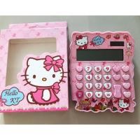 ราคา เครื่องคิดเลขคิตตี้ 12 หลัก (7733119469)