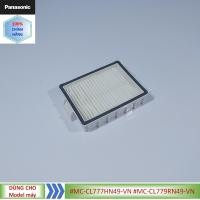 ราคา อุปกรณ์เสริม แผ่นกรอง HEPA สําหรับเครื่องดูดฝุ่น Panasonic รุ่น MC-CL565 MC-CL575 MC-CL777 MC-CL779 YMV38KM4000 (26500061931)