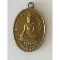 ราคา เหรียญ พระพุทธ หลังนางกวัก หลวงพ่อจงวัดหน้าต่างนอก (25134269003)