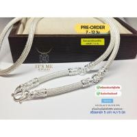 ราคา PRE-ORDER สร้อยคอเงินแท้งานสุโขทัย ลายหกเสา ห้อยพระ 3 องค์ หนัก 3-5 บาท(เรือนเงินแท้) :SK0476 (8076997089)