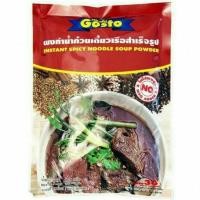 ราคา ซุปผงทำน้ำก๋วยเตี๋ยวเรือกอสโต Gosto Spicy Noodle Soup Powder 208 กรัม (8115888353)