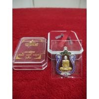 ราคา หลวงพ่อรวยวัดตะโกรุ่นรวย99ปี63 เนื้อเงินแท้ลงยาแดงสีนิยมเลขโค้ด55. (27126501885)