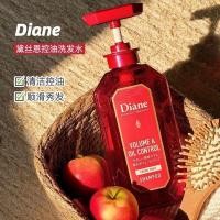 ราคา [Desien] แชมพู Red Diane Oil Control Conditioner Repair Anti-shedding Fluffy Refreshing นําเข้าจากญี่ปุ่น 3.6 bd (54556845255)