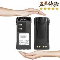 ราคา HNN9008A 1 Walkie Talkies Battery for Motorola HT750 GP680 GP340 GP360 GP380 GP338 GP328 GP140 PR (28359017665)