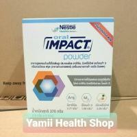 ราคา พร้อมส่ง‼️ Oral Impact Powder ออรัล อิมแพค พาวเดอร์ 370 กรัม (74g x 5 ซอง) อาหารทางการแพทย์สำหรับผู้ป่วยมะเร็ง (22446206423)