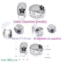 ราคา ต่างหู เพชร cz แบบห่วง (3648110998)