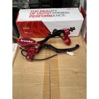 ราคา ปั้มตู้ปลา/ปั้มบนคู่ครัช/ปั้มบนเเต่ง (13572699425)