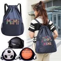 ราคา กระเป๋าใส่หมวกกันน็อคอเนกประสงค์ กระเป๋าใส่หมวกกันน็อคกันน้ำ ขายร้อน กระเป๋าใส่อุปกรณ์ปั่นจักรยาน ลายแม่ (25842617392)