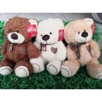 ราคา ⚡พร้อมส่ง⚡ตุ๊กตาหมีน่ารักขนนิ่ม russ amram's ขนาด 9 นิ้ว มีบริการเก็บเงินปลายทาง (6578638453)