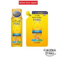ราคา Rohto [Quasi-drug] Melano CC Medicinal stain countermeasure whitening lotion moist type 170ml/ Refill 170ml [Direct from Japan] (26403754151)
