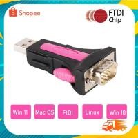 ราคา FTDI USB 2.0 RS232 Serial สาย Z-TEK ZE551A FTDI USB DB9 Serial RS232 Converter (18390755341)