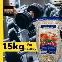 ราคา LOTใหม่ชัวร์! แม็กกาแรต มูสลี่ ผสม ผลไม้ 1500 กรัม McGarrett Multi Fruit Muesli 1500 g (10216829123)