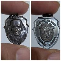 ราคา เหรียญหลวงปู่ไชย รุ่นสร้างอุโบสถ ปี 2555 วัดควนโส อ.รัตภูมิ จ.สงขลา รายละเอียดพระเครื่อง ชื่อเหรียญ: เหรียญหลวงปู่ไ (41218632683)