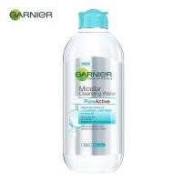 ราคา Garnier micellar cleansing water pure active (932732268)